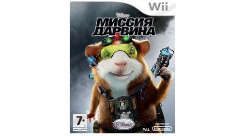 Г 65510 Миссия Дарвина. Русская версия (Wii)