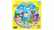 Г 67075 Смешарики. Смешарики идут в поход PC-DVD (Jewel)