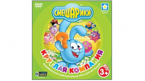 Г 69964 Смешарики. Круглая компания PC-DVD (Jewel)
