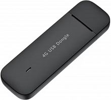Модем HUAWEI Brovi 4G USB Dongle (E3372-325) Black