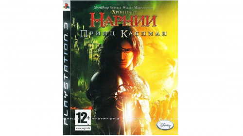Г 49254 The Chronicles of Narnia: Prince Caspian. Рус. док