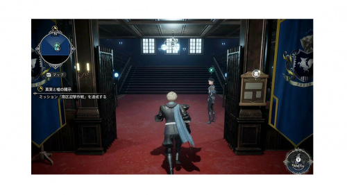 PS4 The DioField Chronicle [английская версия] фото 4