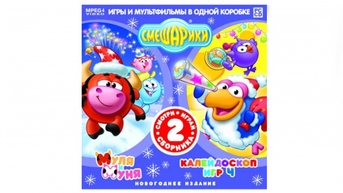 Г 71344 Новогоднее издание. Смешарики. Муля и Муня. MPEG4