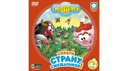 Г 46155 Смешарики. Страна Смешариков (Jewel)