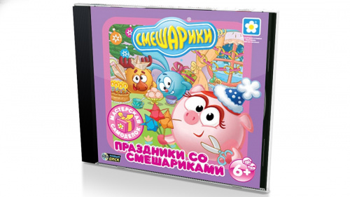 Г 34621 Смешарики. Праздники со Смешариками (Jewel)