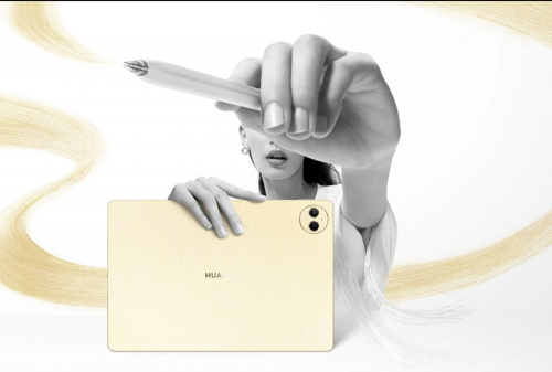 Планшет HUAWEI MatePad Pro 12.2 12+512 WiFi papermatte + keyboard (MRO-W09GK) Premium Gold фото 8