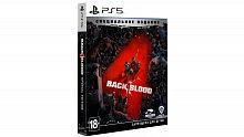 PS5 Back 4 Blood. Специальное Издание [русские субтитры]